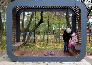 Pavilion «Cube»